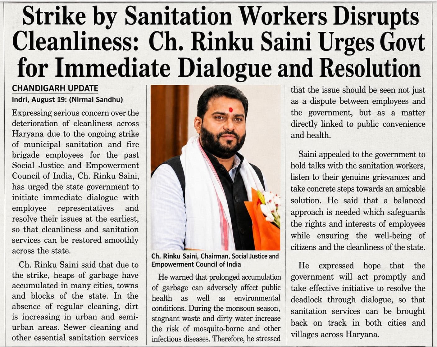 Strike by Sanitation Workers Disrupts Cleanliness: Ch. Rinku Saini Urges Govt for Immediate Dialogue and Resolution